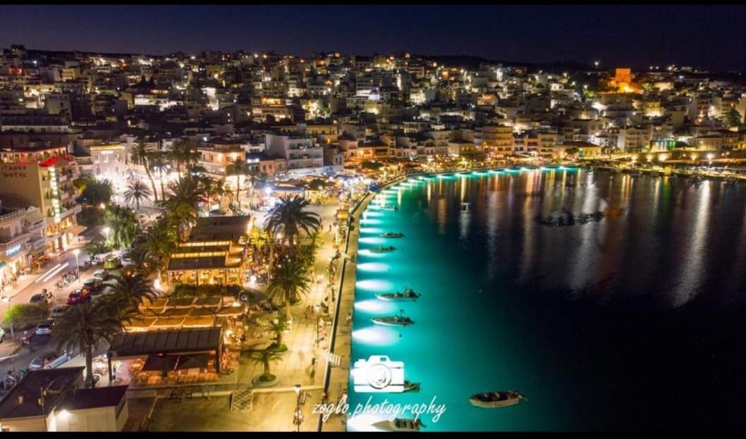 סיטייה Dimitra City Apartment מראה חיצוני תמונה